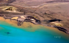 LakeArgentino1920x12002-21-2012 12_14_10 PM Bing Desktop